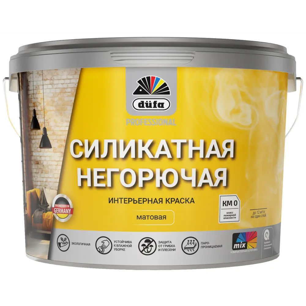 Dufa Premium - матовая силикатная краска для стен и потолков, 2.5 л 89413285 STLM-1568220