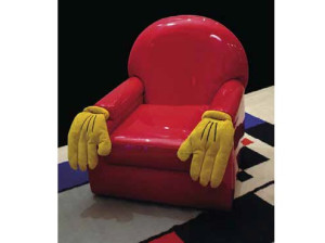 Кресло из ПВХ с подлокотниками