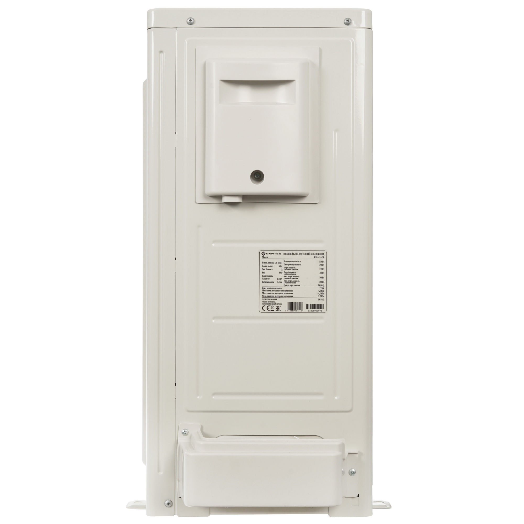 9986571 Кондиционер настенный сплит-система Dantex RK-24SAG/RK-24SAGE белый STDN-0035858 - Вид №6