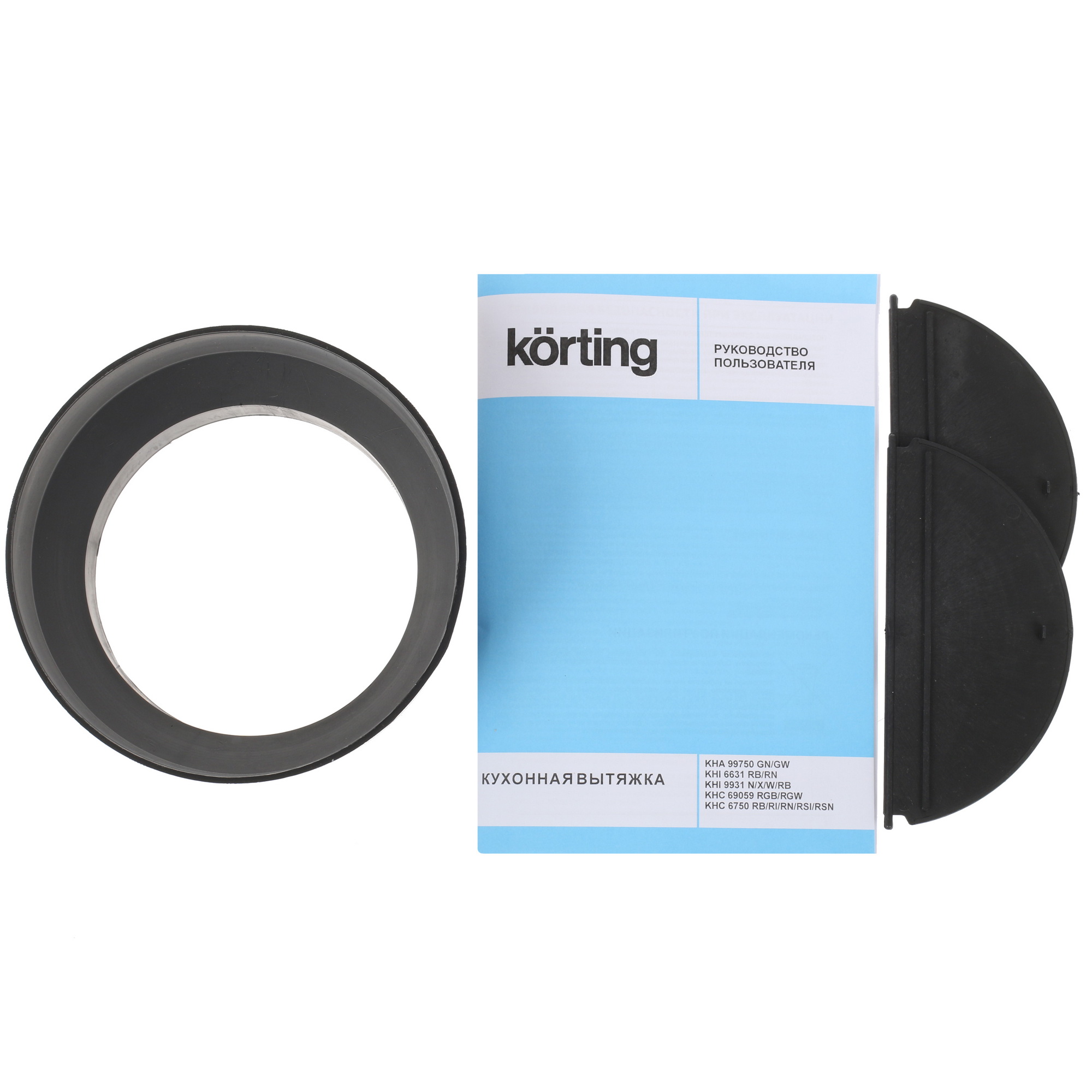 8169893 Вытяжка полновстраиваемая Korting KHI 6631 RB бежевый/золотистый STDN-0022395 - Вид №7