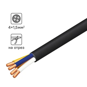 Кабель TDM Electric ВВГнг(А) 4x1.5 мм² для внутренней и наружной прокладки 84730785