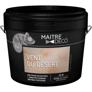 Фактурная штукатурка Maitre Deco «Vent du Desert» эффект плавных цветовых переходов 12 кг