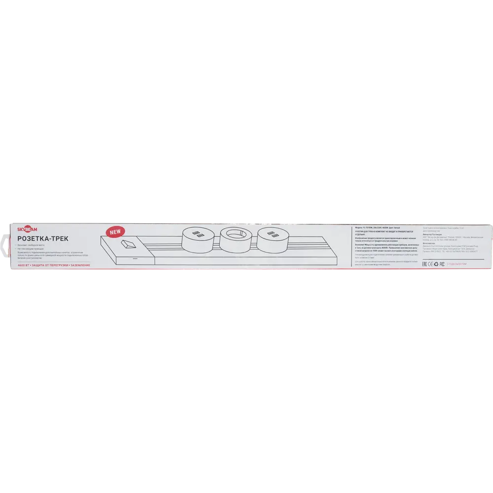 Розетка-трек 1 м 20 А цвет белый SKYBEAM STLM-2153294 - Вид №4