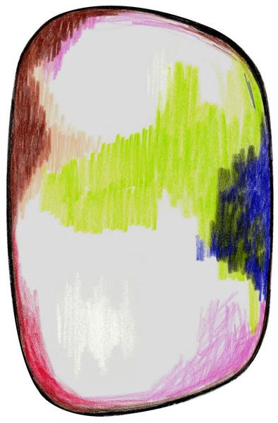 moooi Ковровая дорожка Signatures sun-id-1467461 - Вид №4