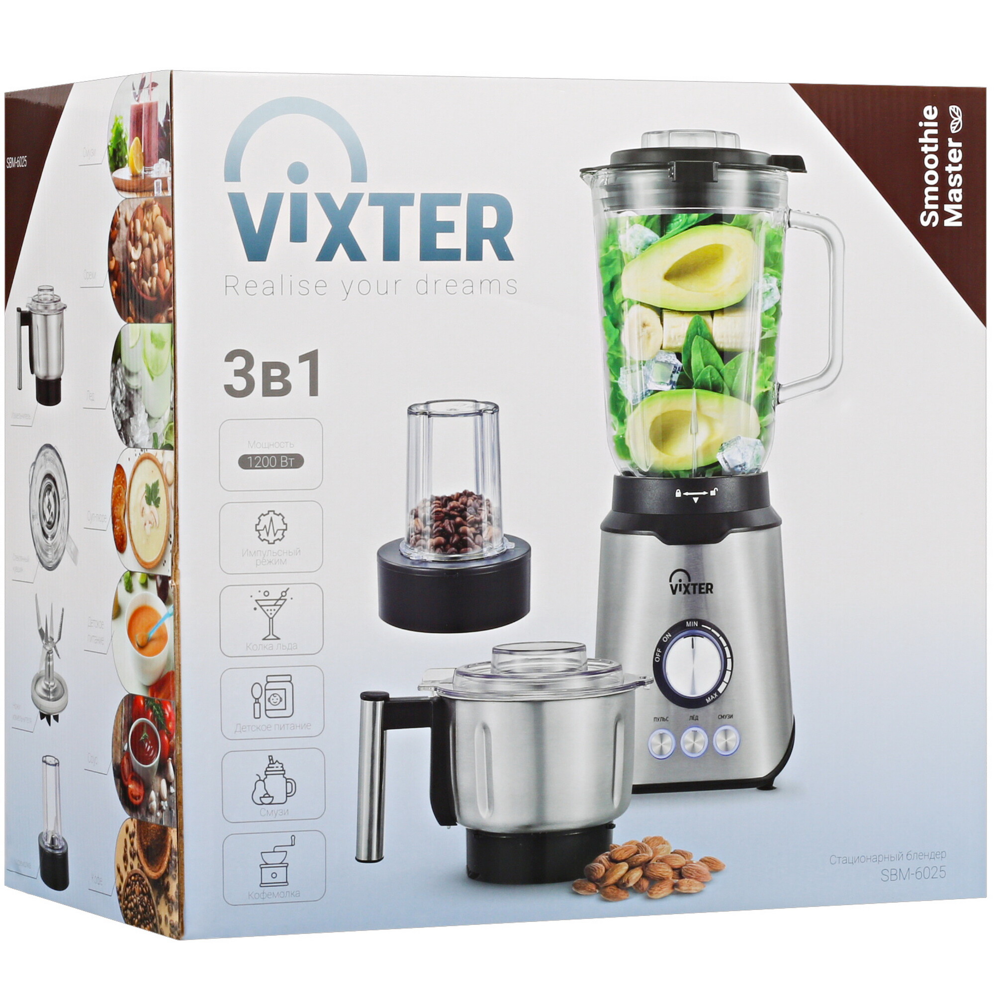 9031137 Блендер стационарный VIXTER SBM-6025 серебристый STDN-0144750 - Вид №11