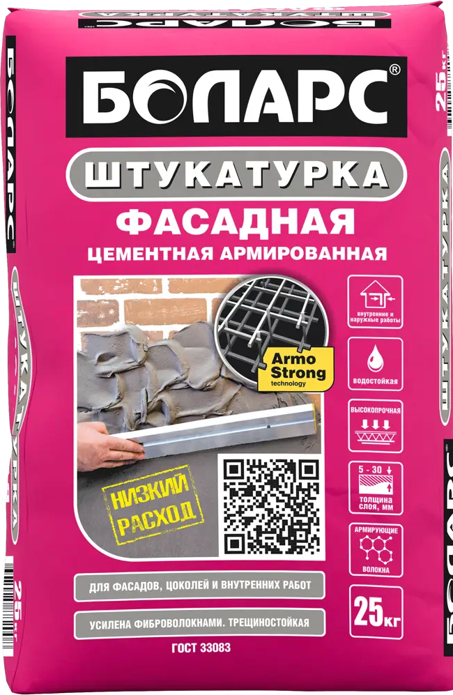 БОЛАРС Фасадная штукатурка цементная 25 кг для наружных работ 12686054