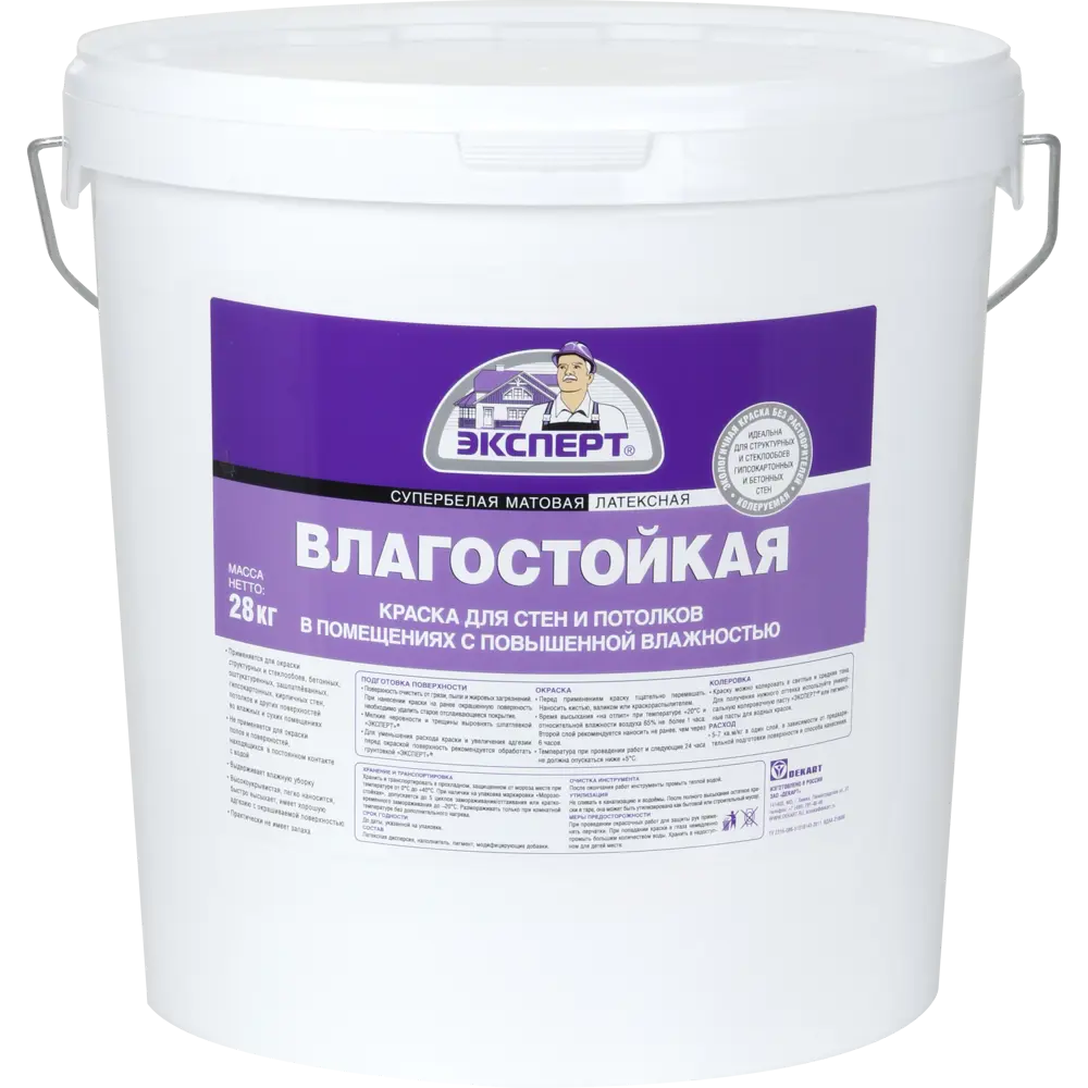 Краска для кухни и ванной комнаты Эксперт матовая цвет белый 28 кг STLM-2069274