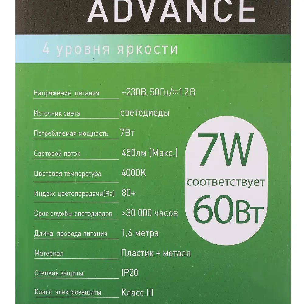 Светильник настольный «Circle» KD-814 7 Вт, цвет чёрный 81974137 STLM-2042554 CAMELION  - Вид №10