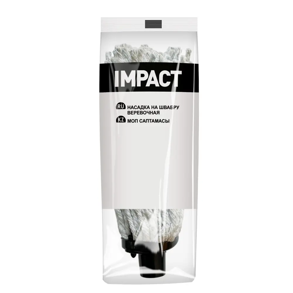 Хлопковая насадка IMPACT для швабры - эффективная уборка любых поверхностей 84854036 STLM-1073543 - Вид №3