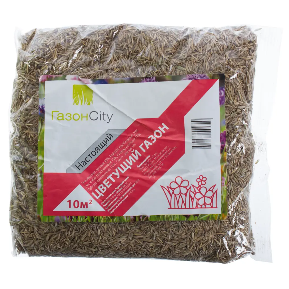 Семена газона ГазонCity Настоящий цветущий 0.3 кг STLM-2079453