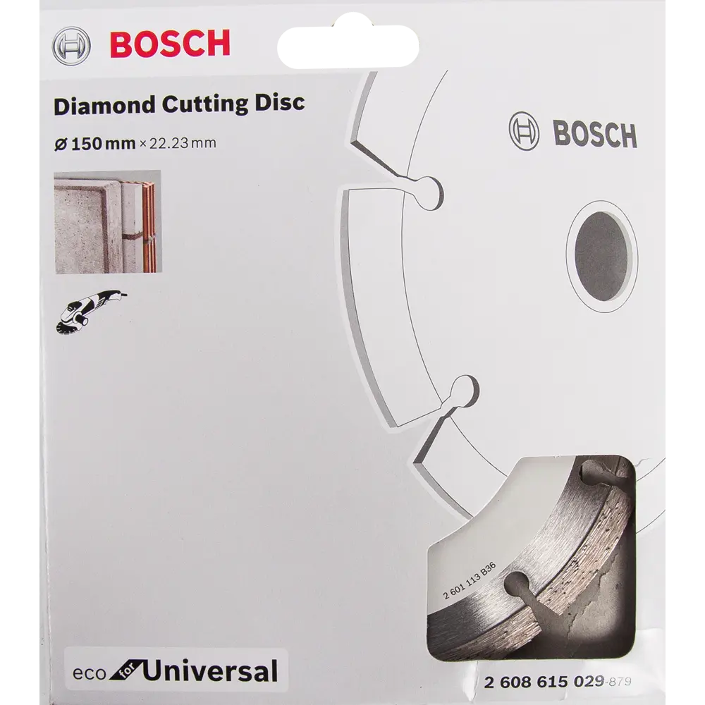 Диск алмазный по бетону и кирпичу Bosch Eco for Universal Segmented 2608615029 сегментный 150x22.2x2.1 мм 82857620 STLM-2098904 BOSCH PROFESSIONAL  - Вид №2