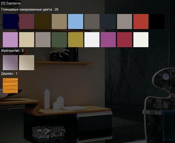 ZM 14 ZAMIA  Комплект мебели для ванной комнаты 200 см ARDECO Ardeco S. R. L 8000 - Вид №2