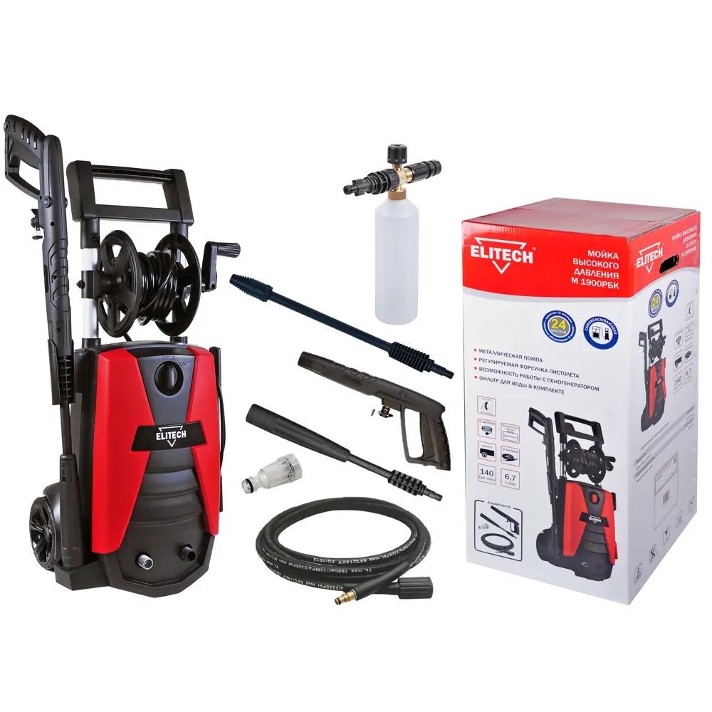 Мойка высокого давления Elitech М 1900 РБК, 140 бар, 400 л/ч 84376594 STLM-2050332  - Вид №12