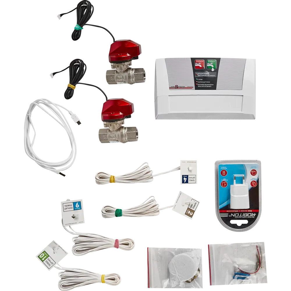 Система защиты от протечки воды Аквасторож Оригинал К+ 22.66 1/2" 220 В STLM-2186133 - Вид №5
