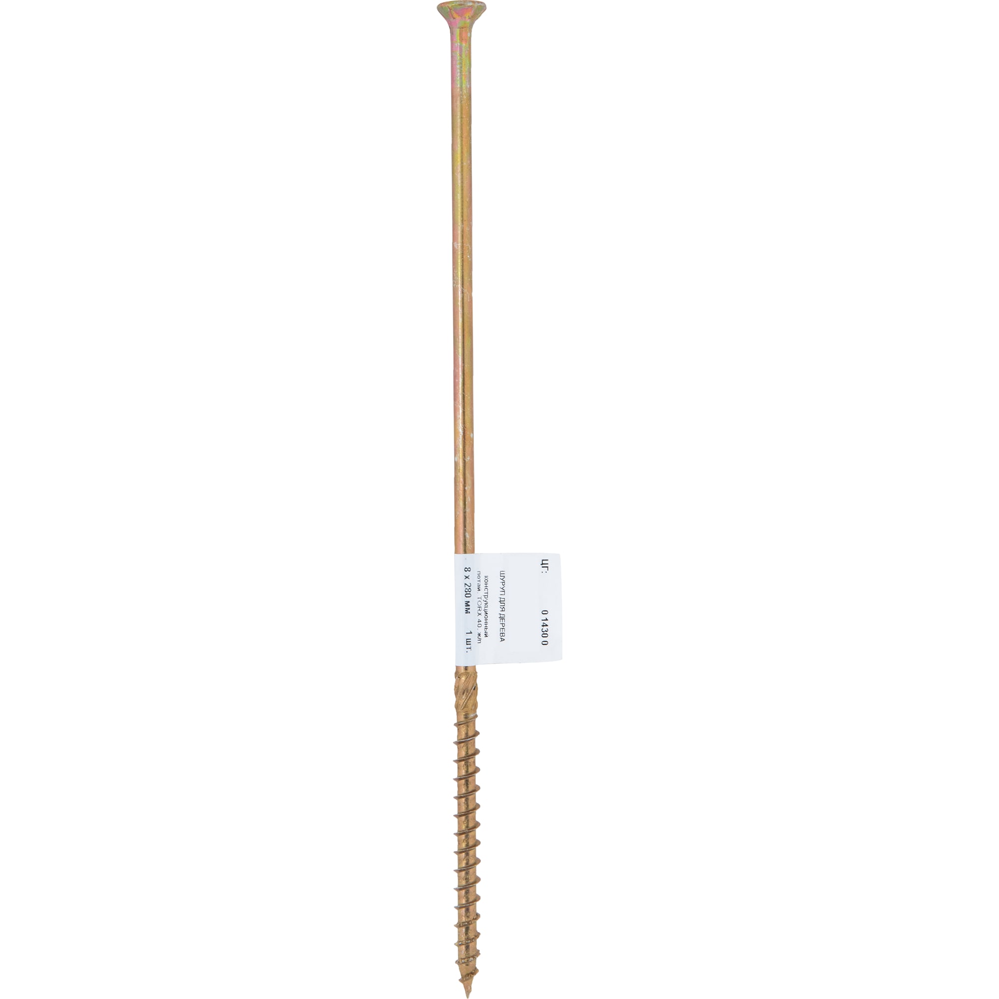 15485531 Шуруп конструкционный для дерева потайной TORX 40 8x280 мм, 1 шт Santreyd  - Вид №4