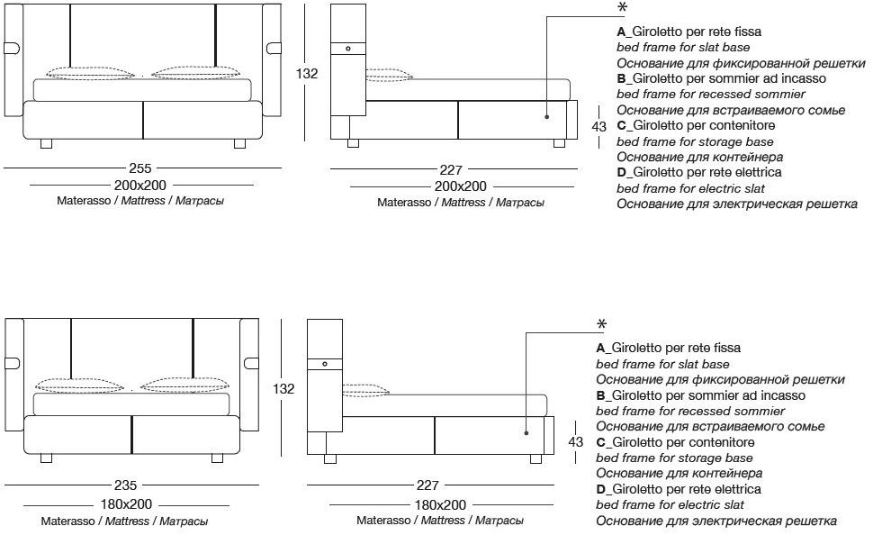 Longhi Мягкая кровать Loveluxe 2020 – sartoria collection sun-id-1448486 - Вид №4
