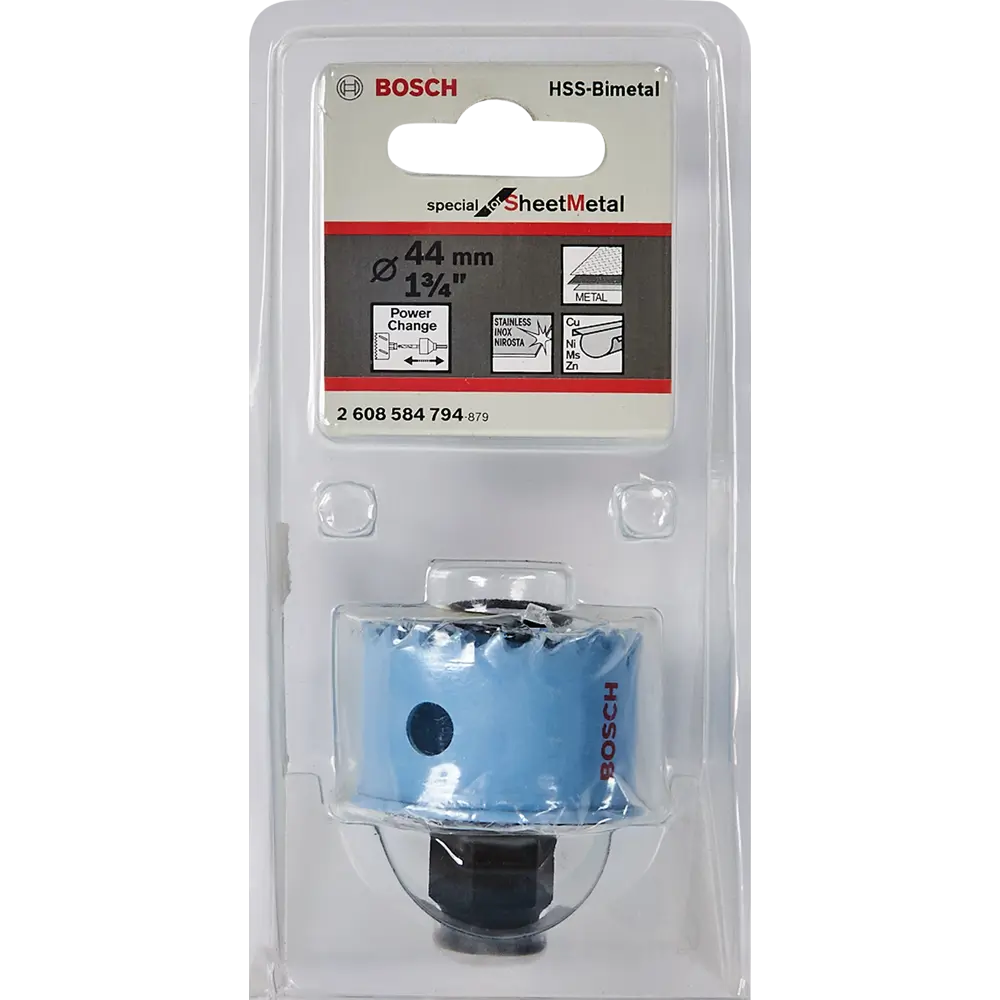 Коронка по стали Bosch 2608584794 44 мм 82857596 STLM-2067952 BOSCH PROFESSIONAL  - Вид №2