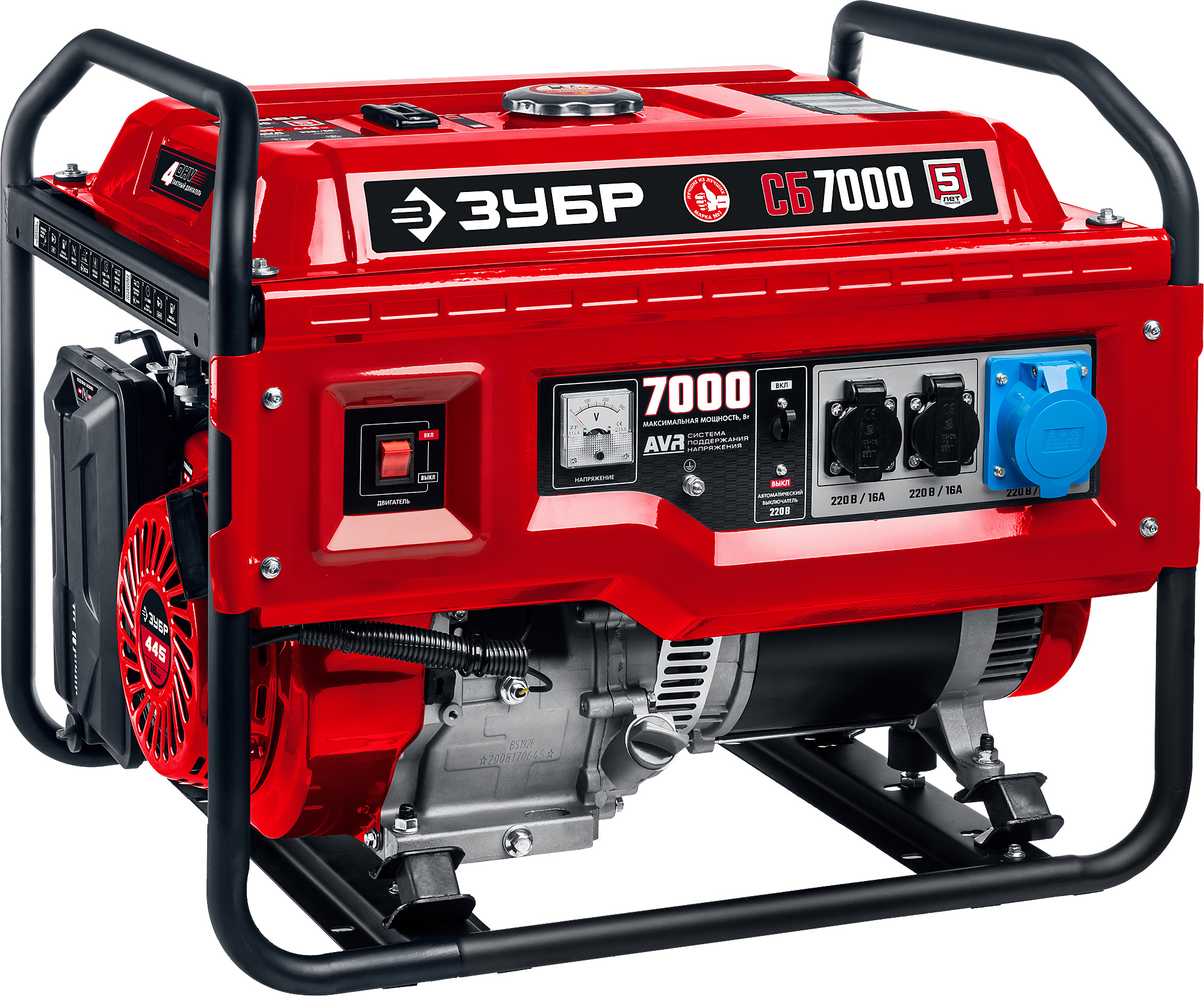 Электрогенератор   бензиновый Зубр СБ-7000 5307694 STDN-0094431