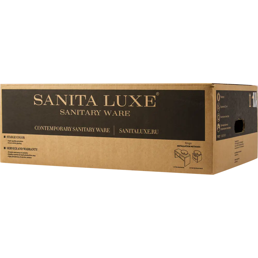 SANITA LUXE Ringo Slim — элегантная накладная раковина из черного фарфора 82349057 STLM-0025115 - Вид №6