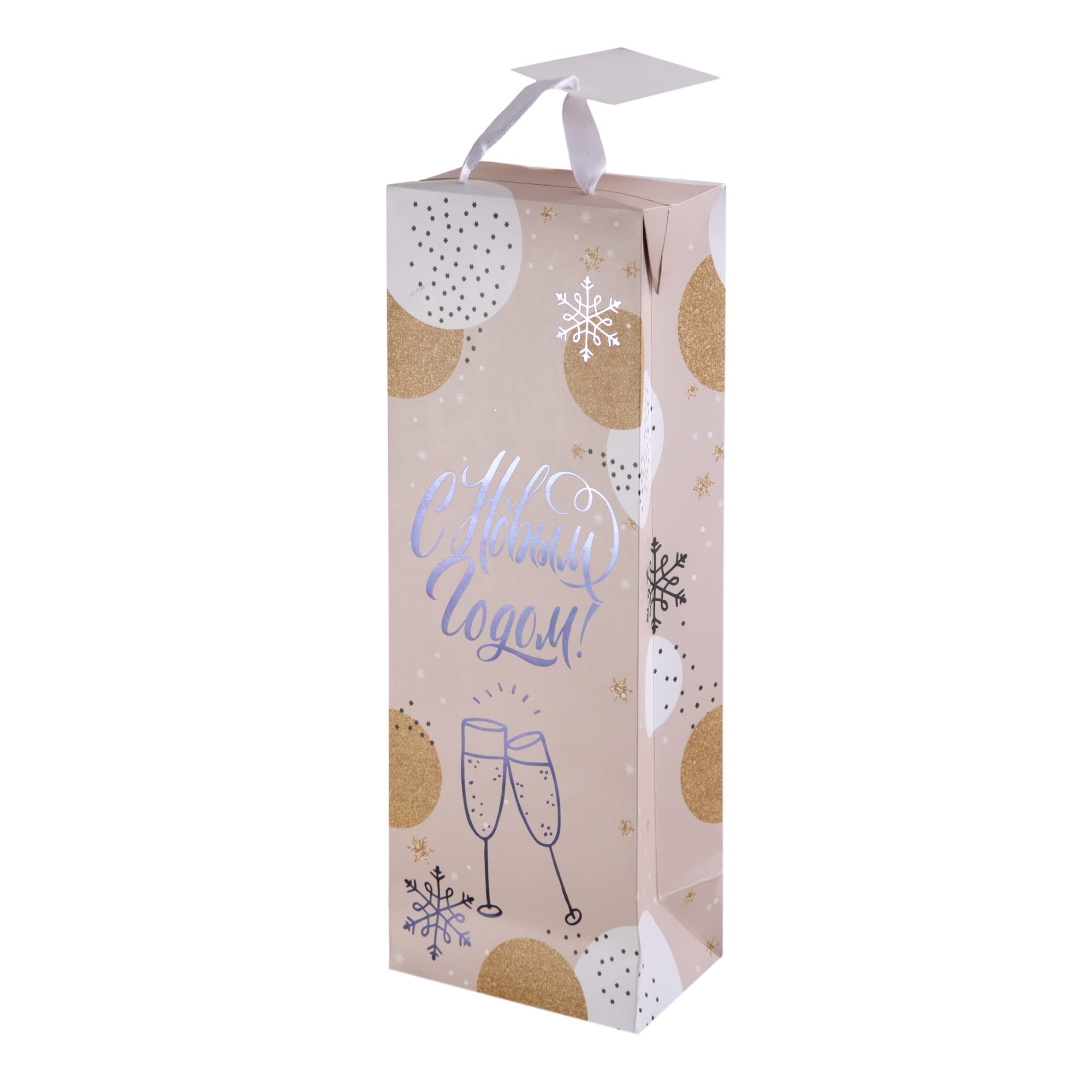 82304867 Пакет подарочный «Бокалы» 13x35 см Santreyd 