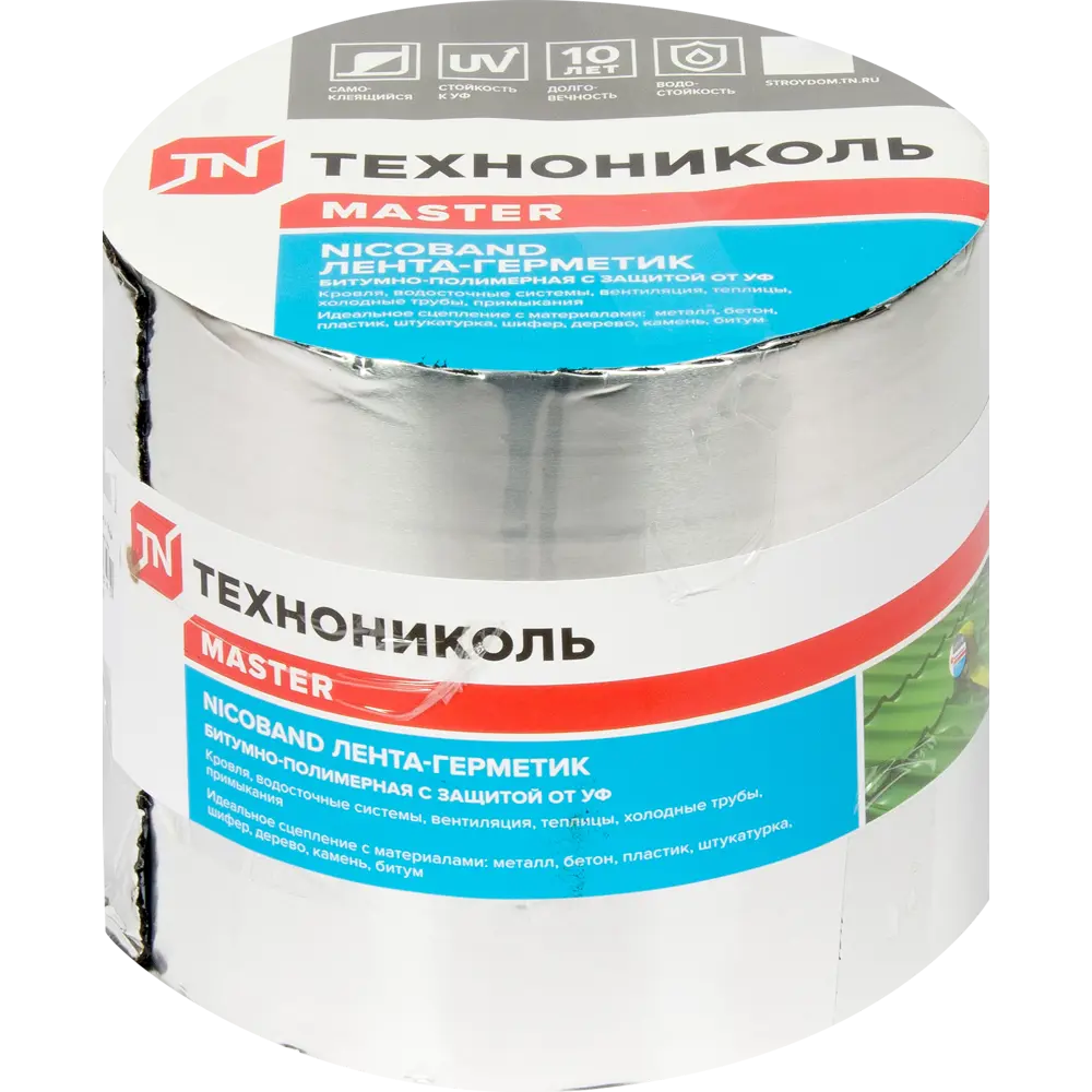 Никобенд Лента-герметик битумная 10х0.15 м серебро для гидроизоляции 14114957 STLM-0004305