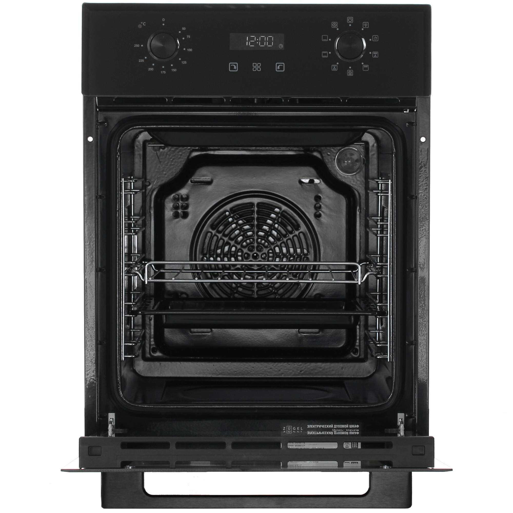 5370053 Электрический духовой шкаф ZUGEL ZOE452B черный STDN-0056953 - Вид №7