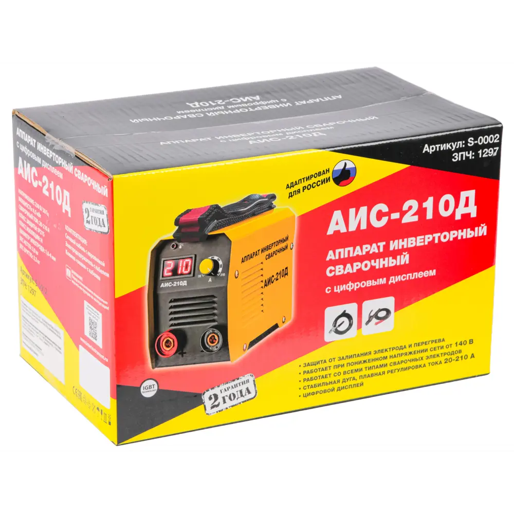 Сварочный инвертор Santreyd АИС-210Д для стабильной работы при низком напряжении 82846253 STLM-0036975 - Вид №2