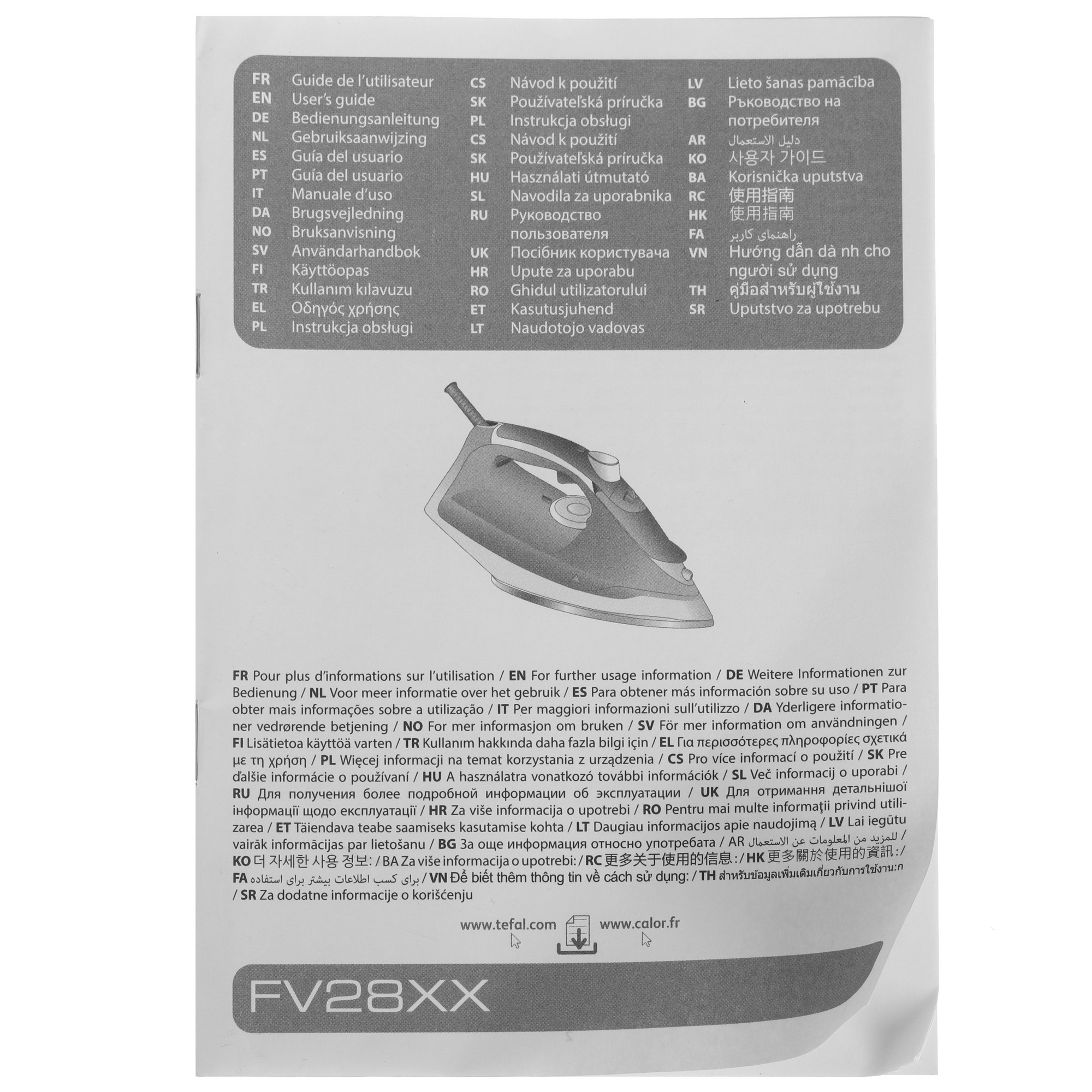 5352860 Утюг Tefal Express Steam FV2846E0 черный STDN-0105428 - Вид №6