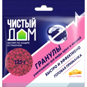 Гранулы-приманка от грызунов Чистый дом 125 г 82690891 STLM-2131814