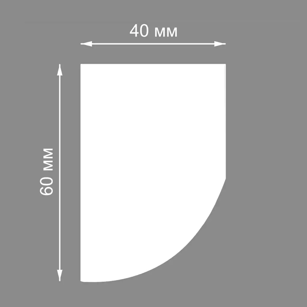 FORMAT Уголки декоративные для потолочного плинтуса 5005, 4 шт 81959651 STLM-0015387 - Вид №2