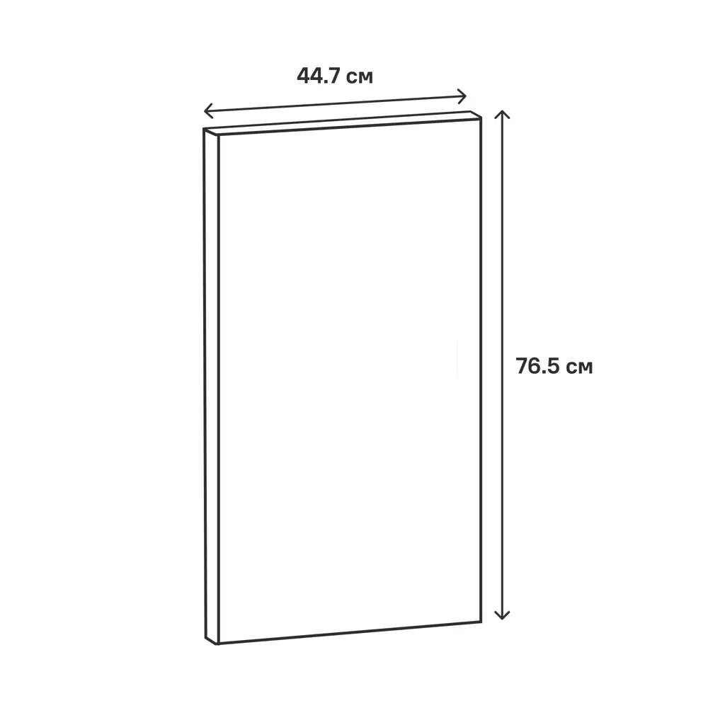 Фасад для кухонного шкафа Оксфорд 44.7x76.5 см Delinia ID МДФ цвет бежевый STLM-2118114 - Вид №5