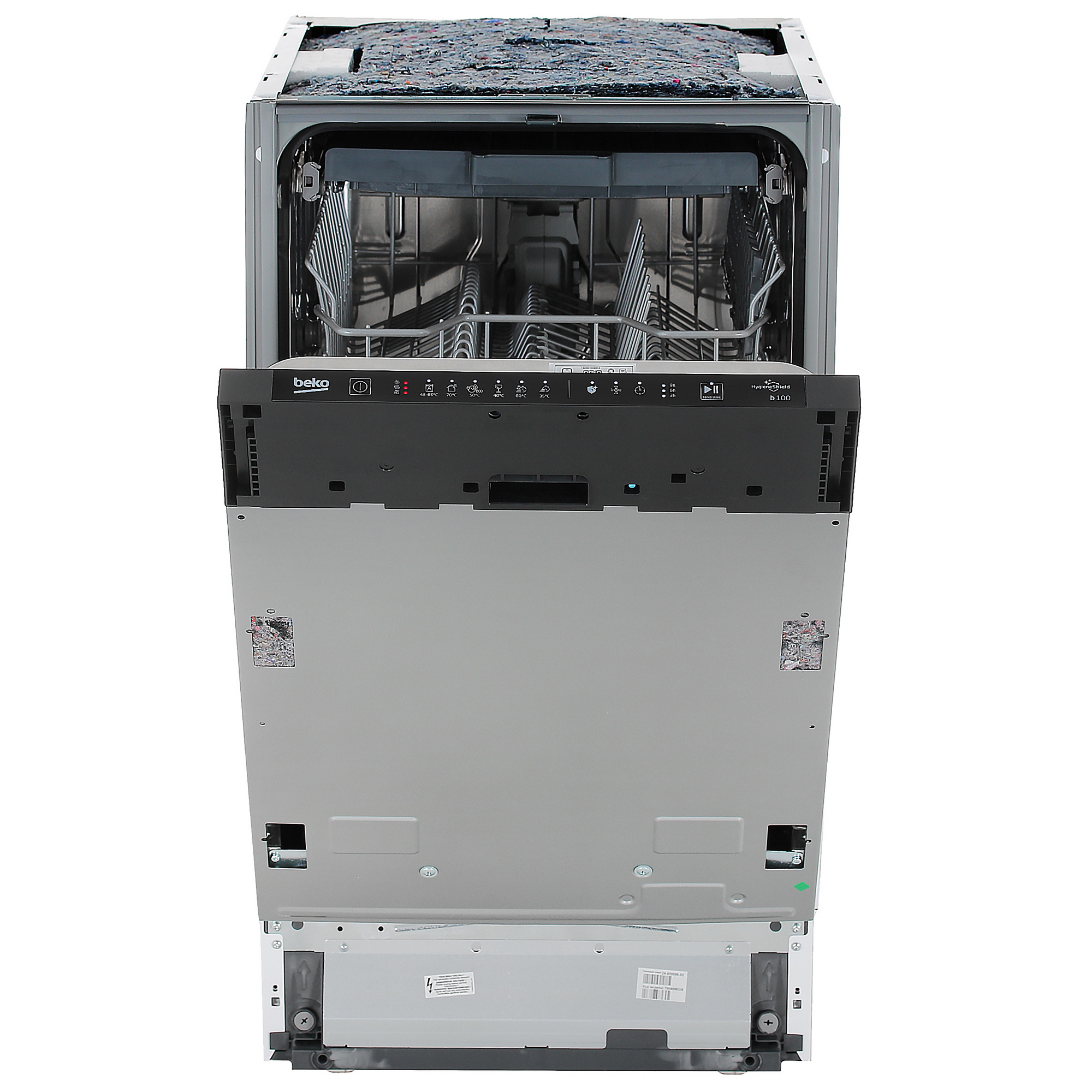 9075128 Встраиваемая посудомоечная машина Beko BDIS35162Q STDN-0083881 - Вид №1