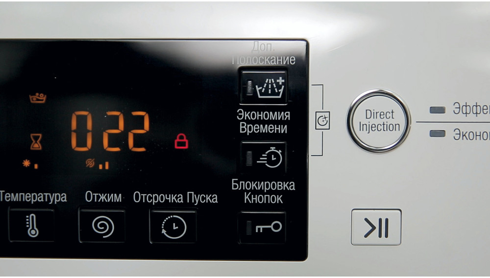 RST 703 DW Стиральная машина / .85x59.5x43.5, фронтальная загрузка, 7 кг, 1000 об/мин, цифровой дисплей, белая Hotpoint-Ariston Santreyd  - Вид №2