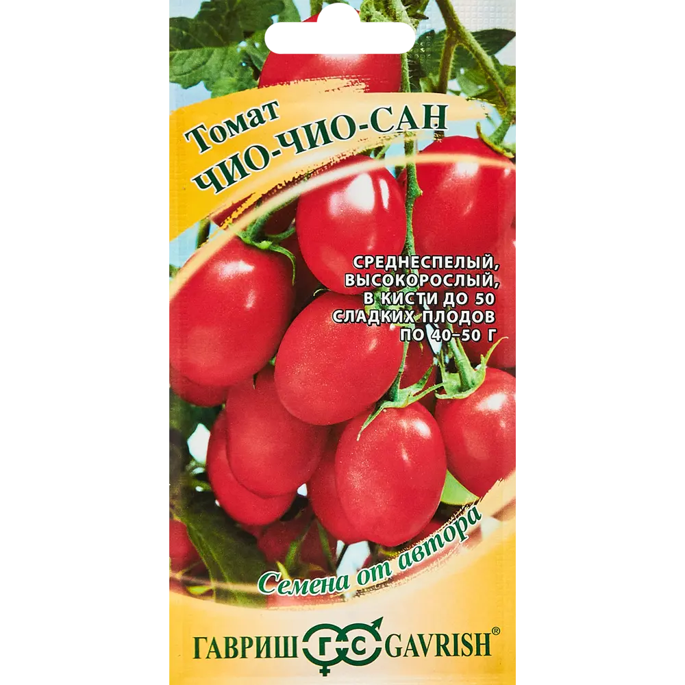 ГАВРИШ Томат Чио-чио-сан с разветвленной кистью до 50 плодов 89349116 STLM-0952704