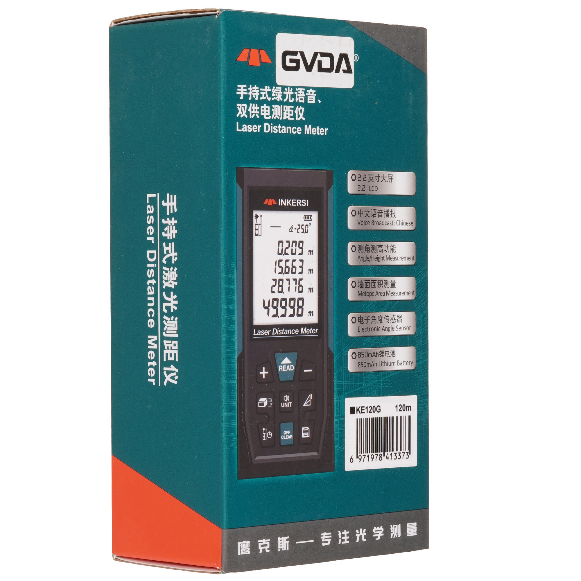 Лазерный дальномер GVDA KE120G 9185585 STDN-0053525 - Вид №5