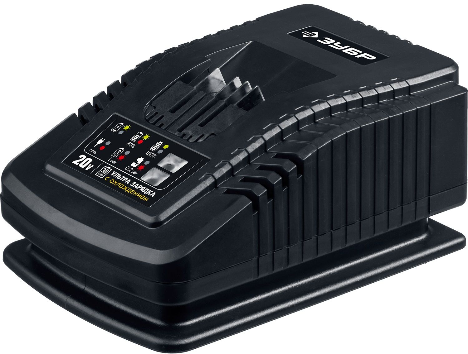 Пила дисковая Зубр CPB-190-41 20V MAX LITHIUM PRO 9963640 STDN-0016778 - Вид №4