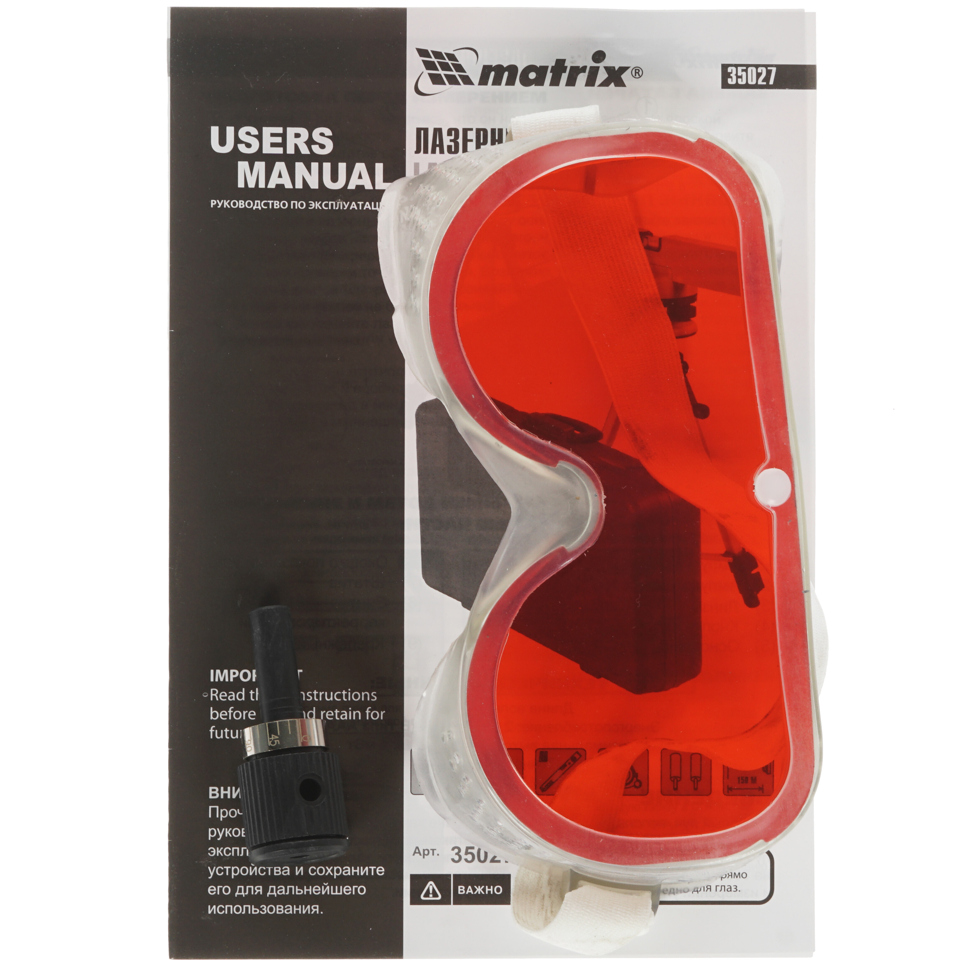 Лазерный нивелир Matrix 35027 1233177 STDN-0143139 - Вид №5