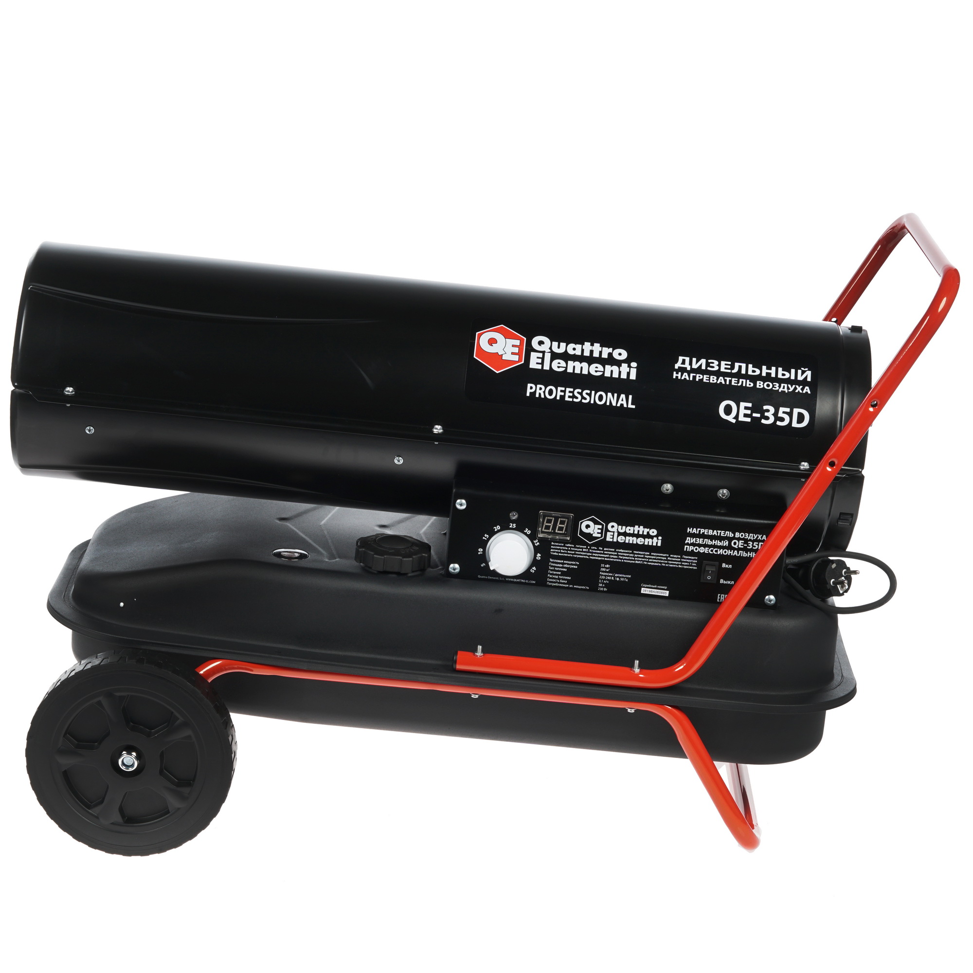 1276930 Тепловая пушка дизельная Quattro Elementi QE- 35D 243-912 STDN-0143177 - Вид №2