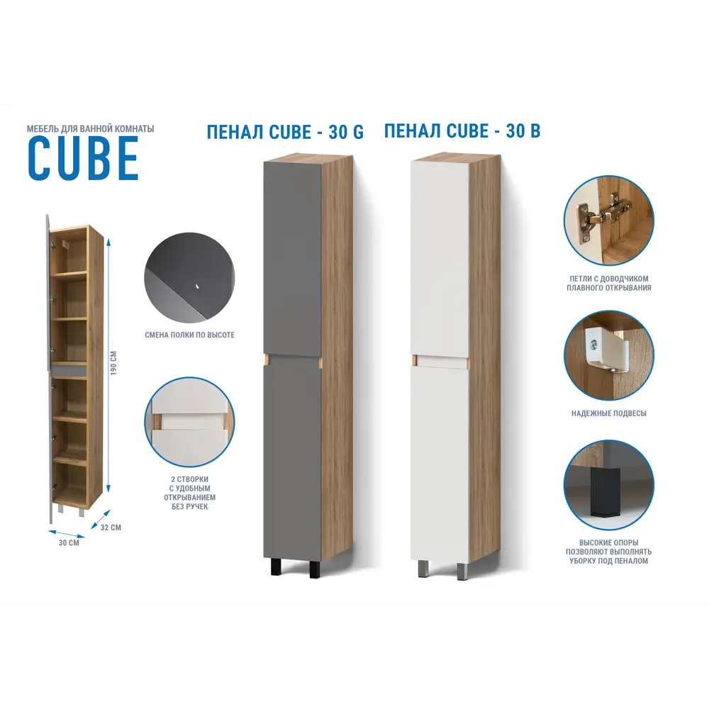 Тумба под накладную раковину Cube 56.6x77.5 раковина Cersanit Colour шкаф-пенал цвет корпуса желтый 89443345 STLM-2134583 Santreyd  - Вид №8
