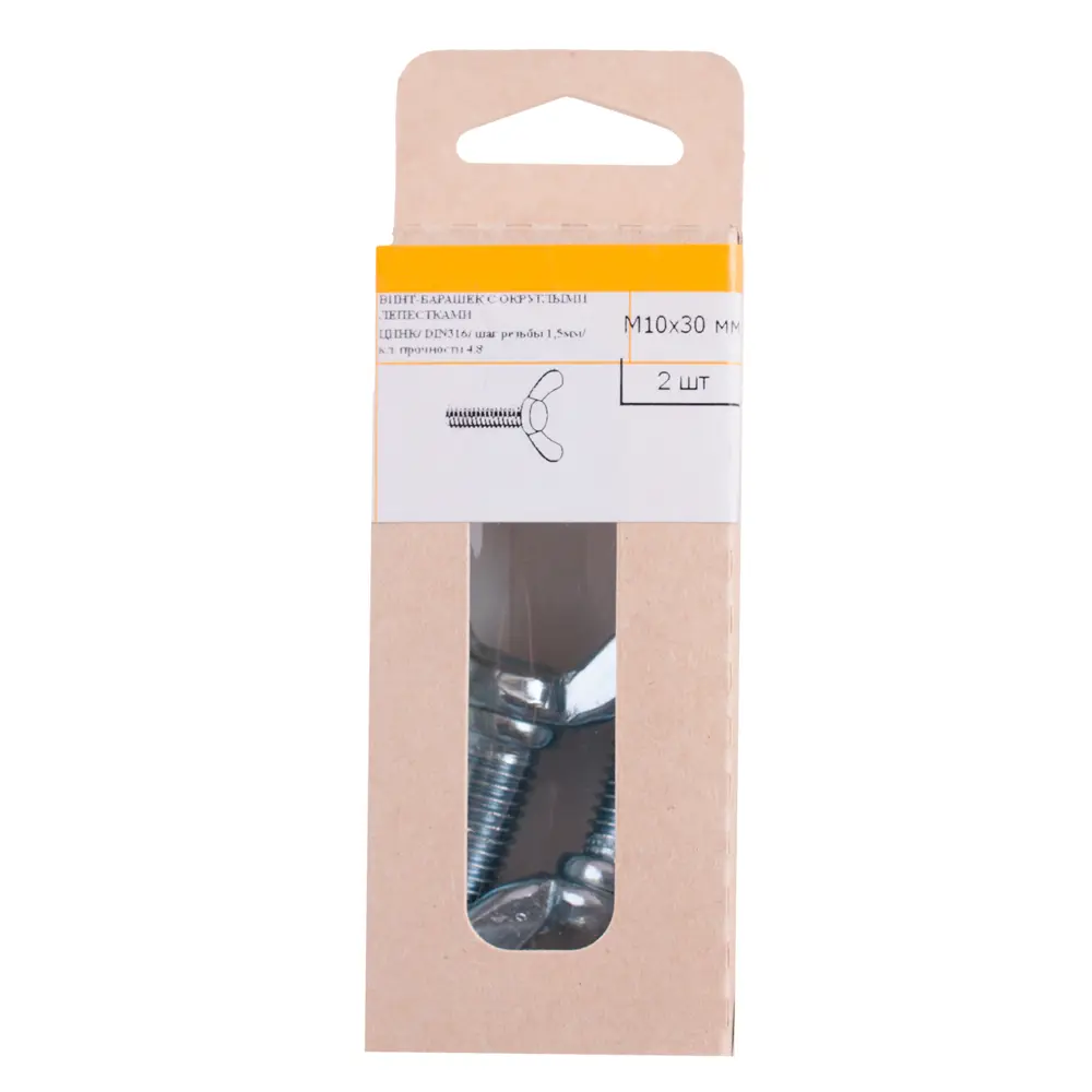 Винт DIN 316 с лепестковой головкой 10×30 мм оцинкованный (2 шт) 89400268 Santreyd STLM-1584937 - Вид №2