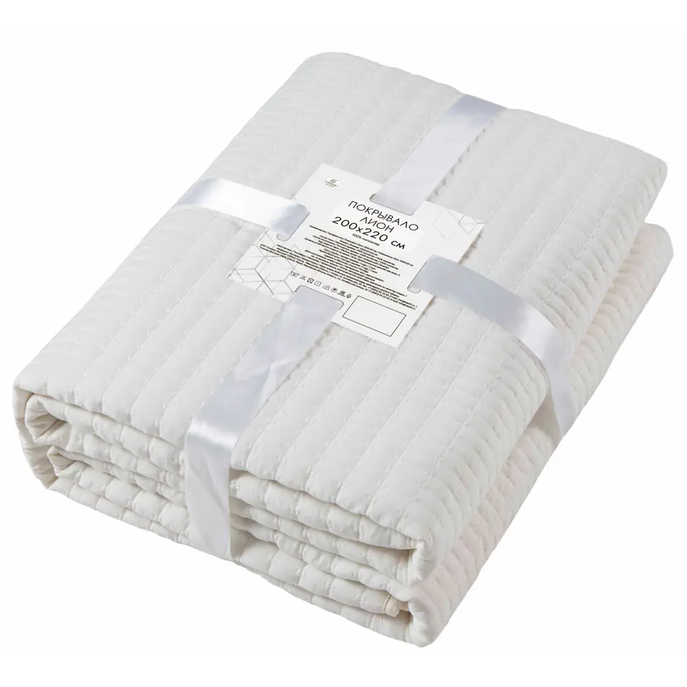 Покрывало Лион 200x220 см микрофибра цвет кремовый СТОЛИЦА ТЕКСТИЛЯ STLM-2095046