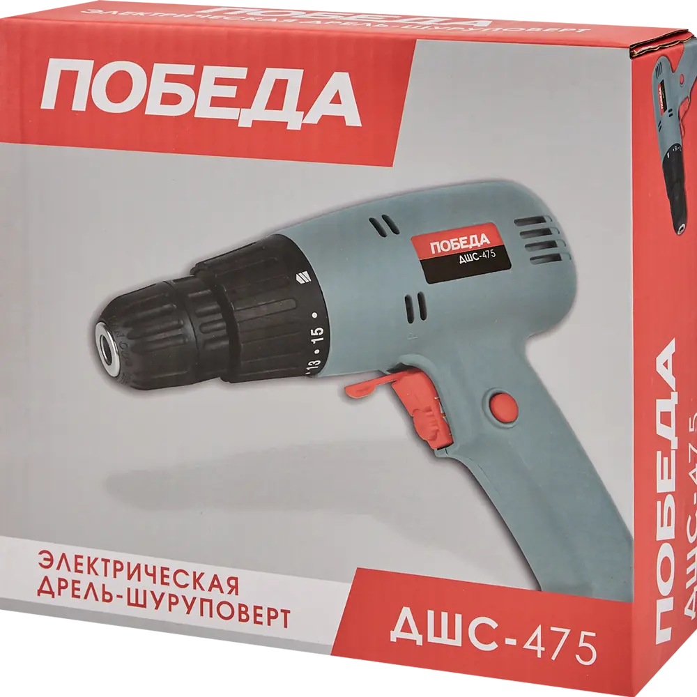 Сетевая дрель-шуруповерт Победа ДШС-475, 475 Вт 85192603 STLM-2136863  - Вид №4