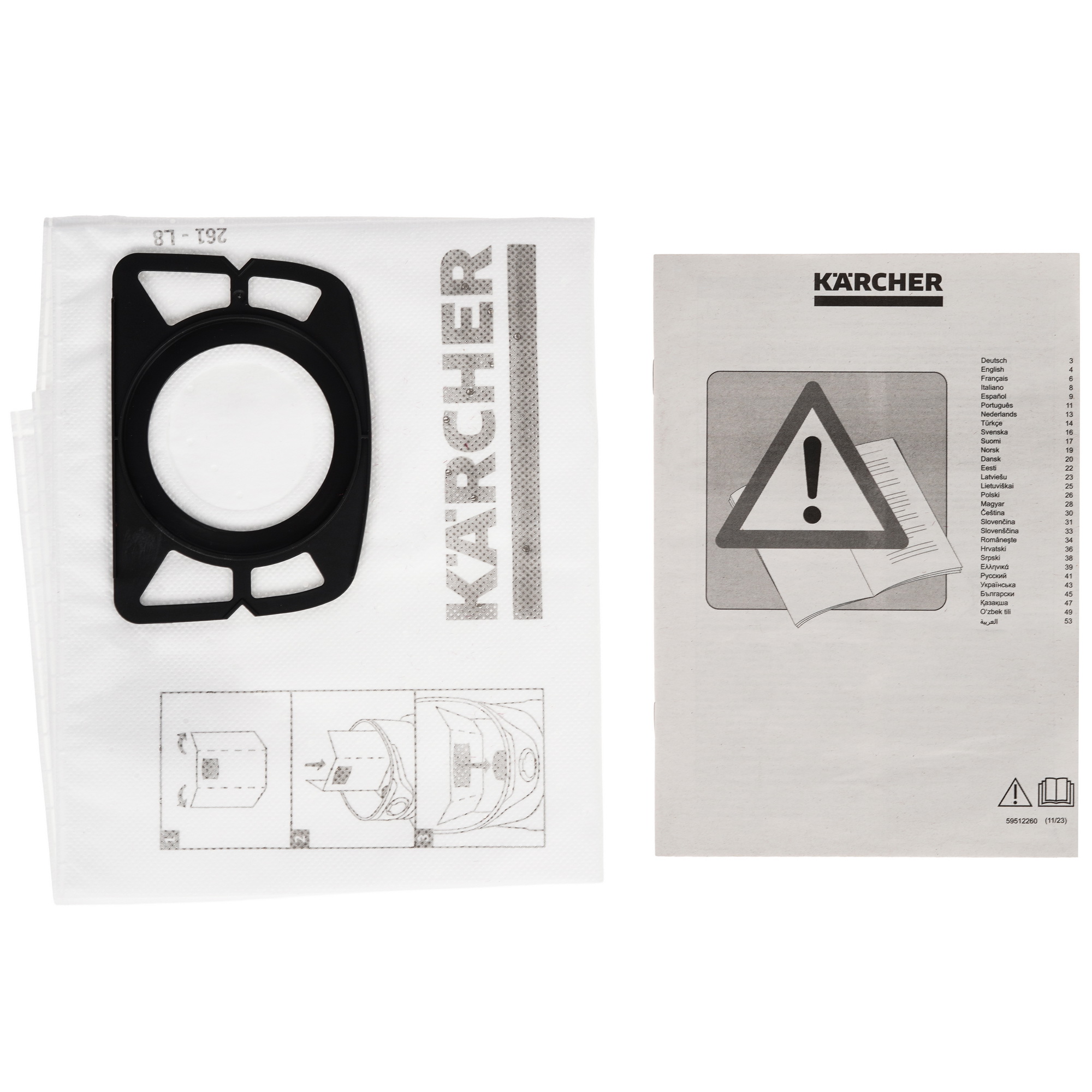 5491957 Пылесос Karcher SE 4 Plus белый STDN-0029288 - Вид №15