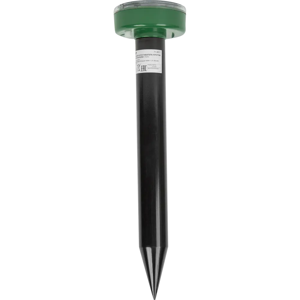 Santreyd Ультразвуковой отпугиватель кротов на солнечной батарее 89882539 STLM-0080070 - Вид №2