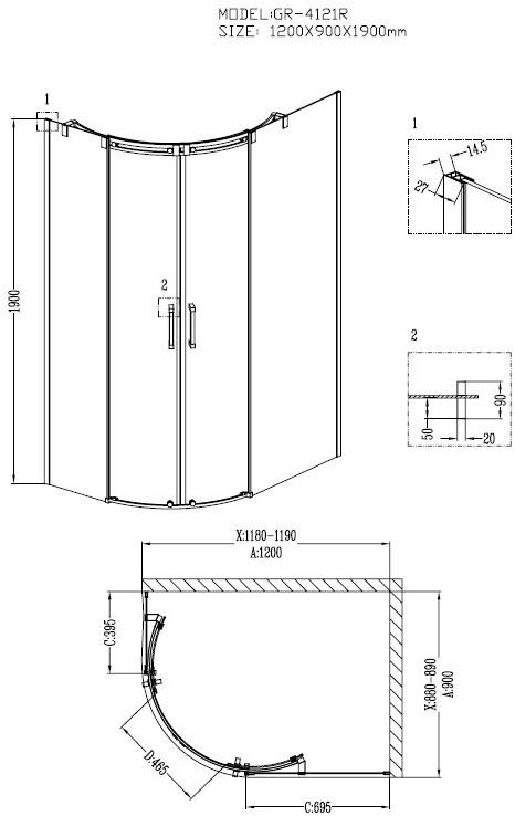 Душевое ограждение GROSSMAN GR-4121R Galaxy 120*90*190 двери раздвижные - Вид №1