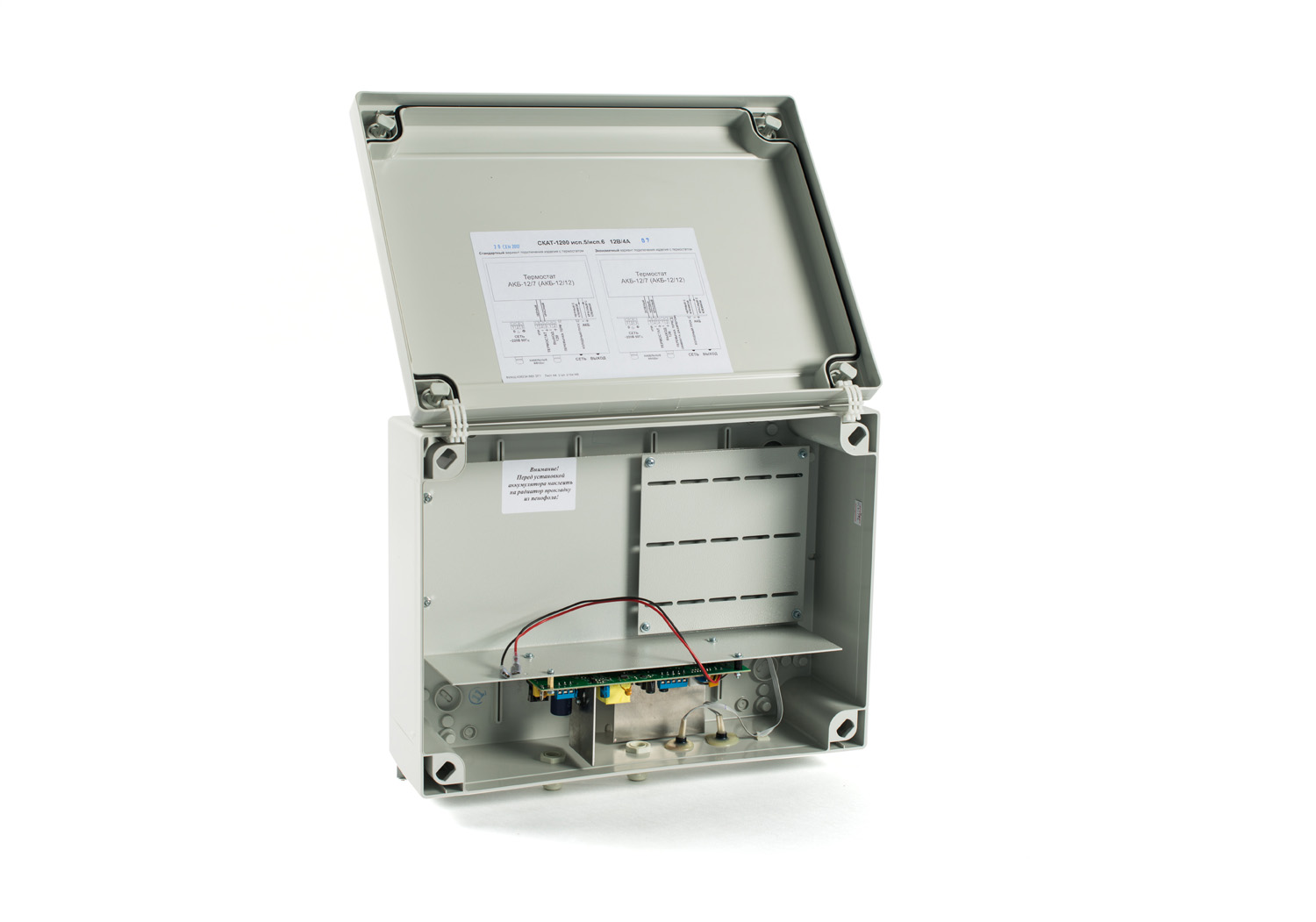 SKAT-1200 var.6 Skat-1200 version 6 power supply, 12v, 4a, thermostat 12ah, protection, additional equipment Бастион SKAT-1200  var.6 - Вид №3