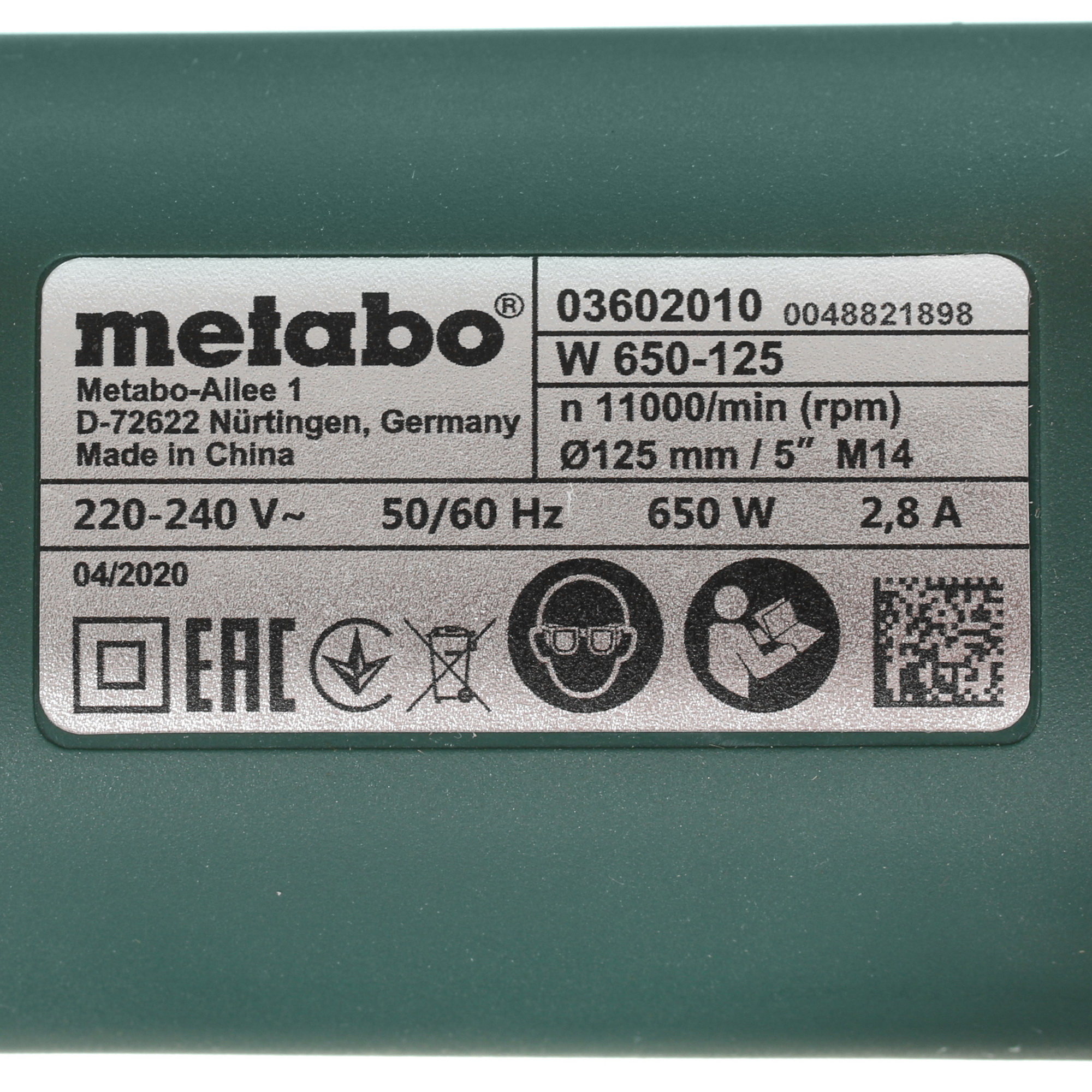 Углошлифовальная машина (УШМ) Metabo W 650-125 8180960 STDN-0109262 - Вид №4