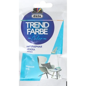 Краска для стен и потолков Trend Farbe цвет Морской риф 50 мл