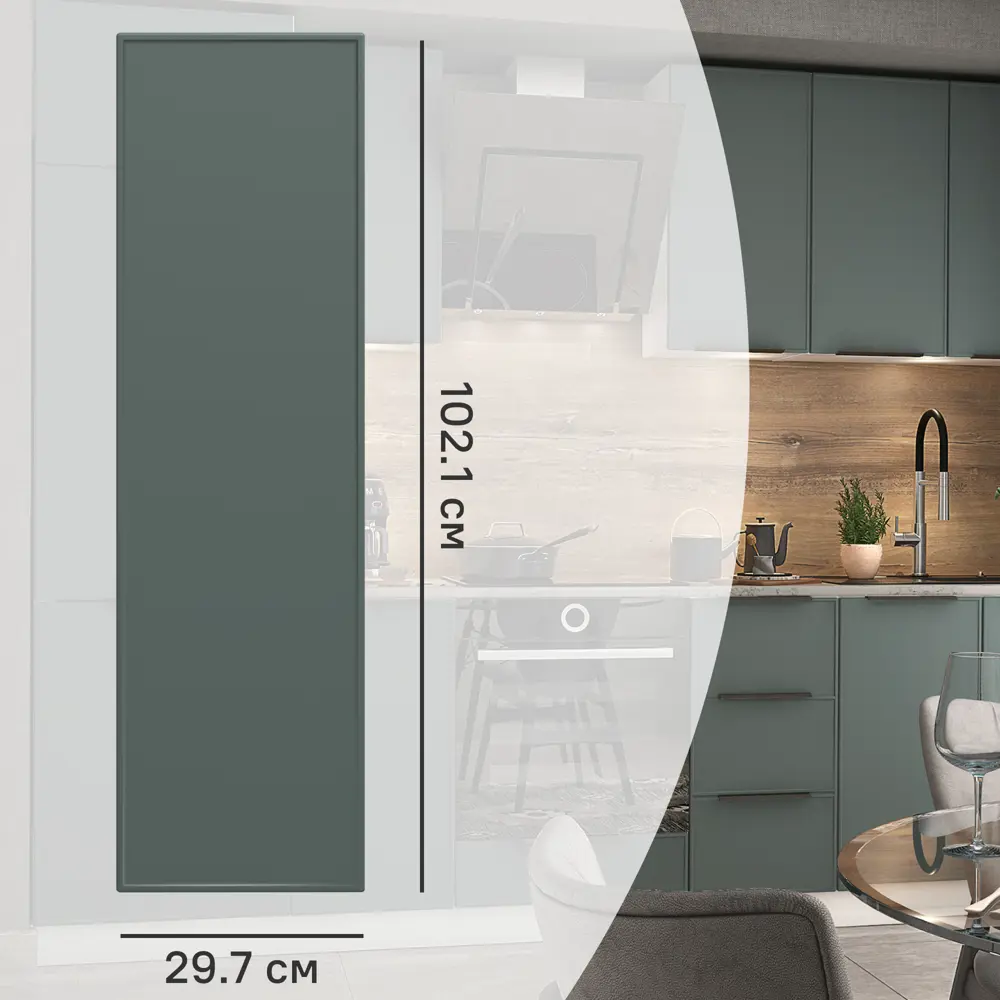 DELINIA ID Фасад Инта зелёный для кухни в неоклассике 89349194 STLM-1371117