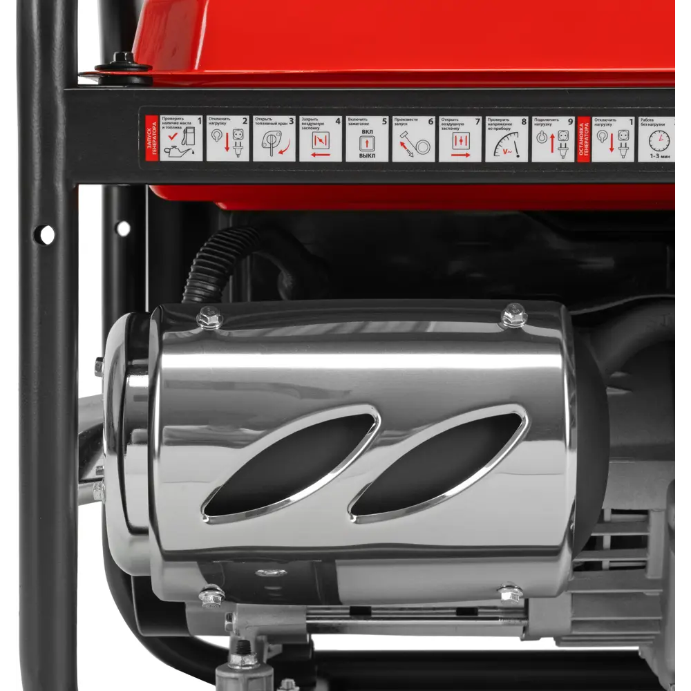 Бензогенератор KRONWERK LK-3800R 3.8 кВт - надежный источник энергии 89386579 STLM-1457848 - Вид №18